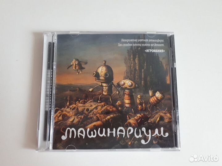 Machinarium, только музыкальный диск