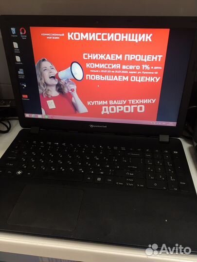 Ноутбук packard Bell 512мб для учебы работы к5