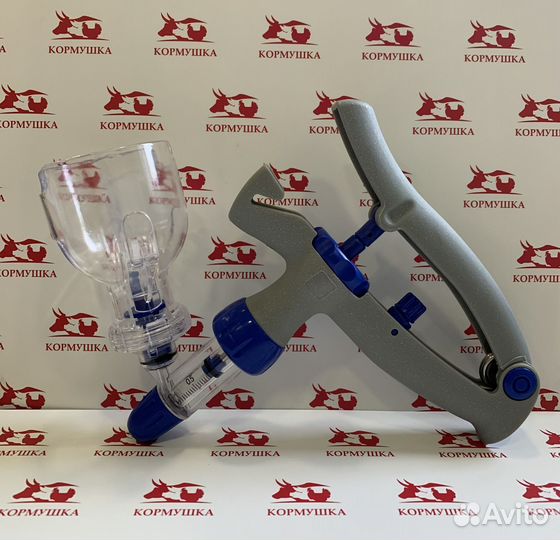 Шприц - Вакцинатор ветеринарный Прима Мин 5 мл