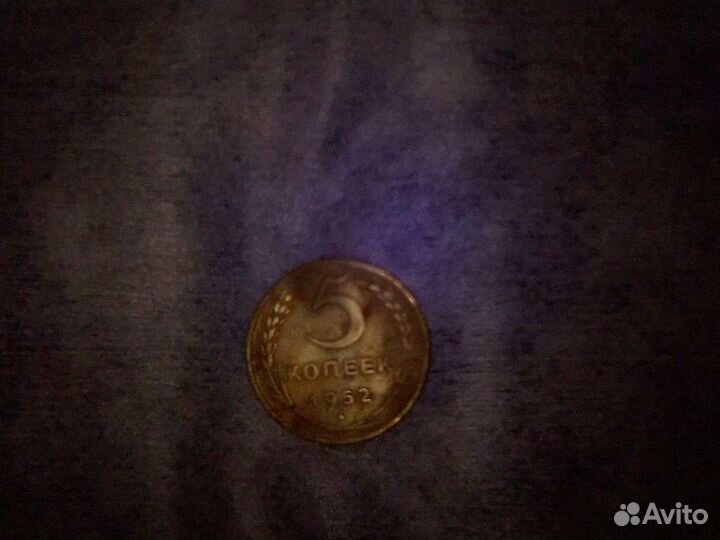 Продажа монет СССР