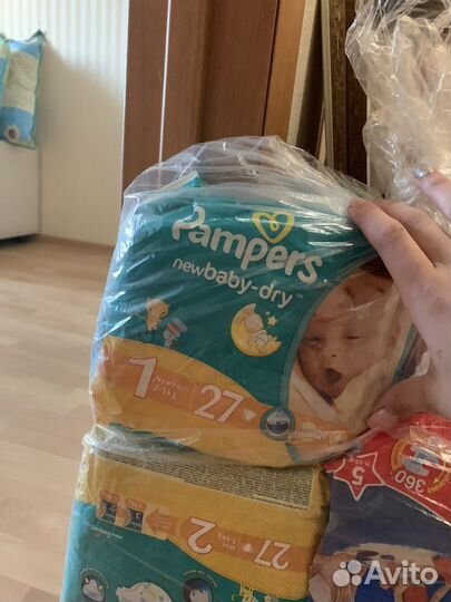 Подгузники детские
