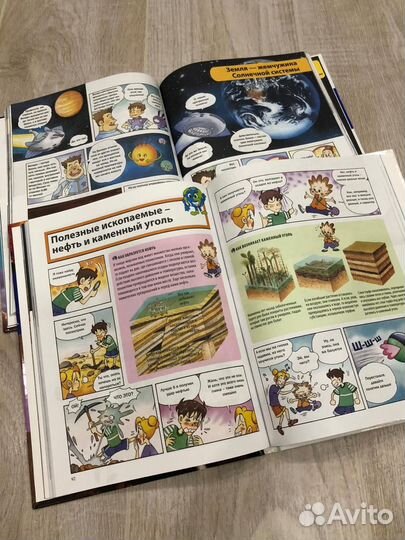 Остер: Невредные советы. и другие детские книги