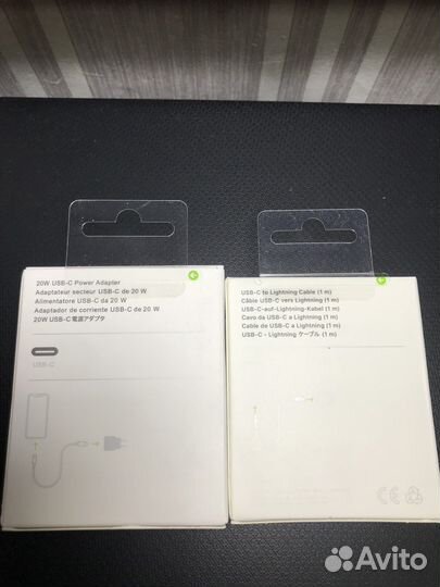 Зарядное устройство на iPhone 20w