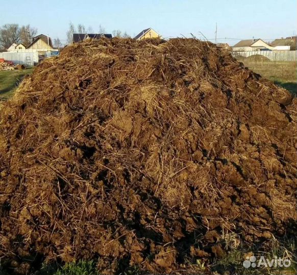 Навоз перегной чернозем земля песок доставка