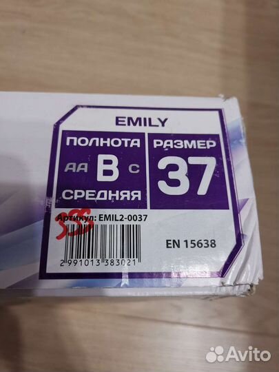 Коньки Nordway Emily 37 размер