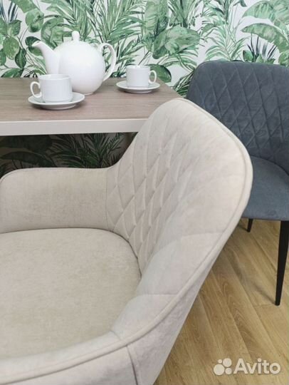 Стул обеденный Ромбик