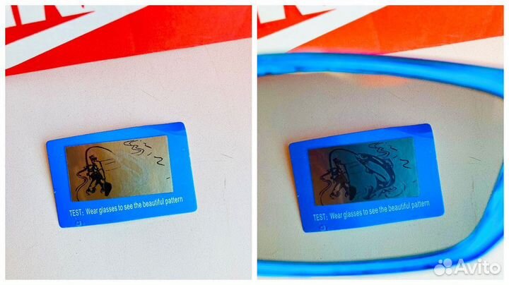 Поляризационные очки солнцезащитные синие