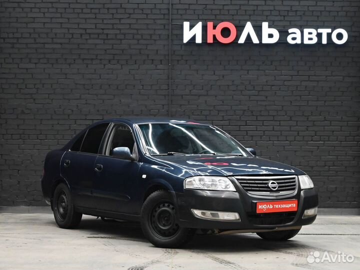 Nissan Almera Classic 1.6 AT, 2008, 172 687 км