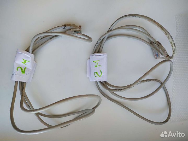 Кабель для интернета, роутера,принтера-2-3-3,5-14м