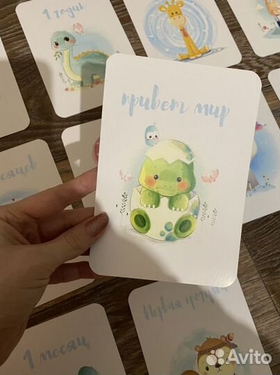 Карточки для фото