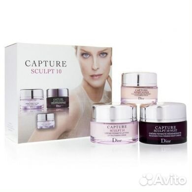 Набор крем. Dior Capture Sculpt 10 3в1-50+50+15мл