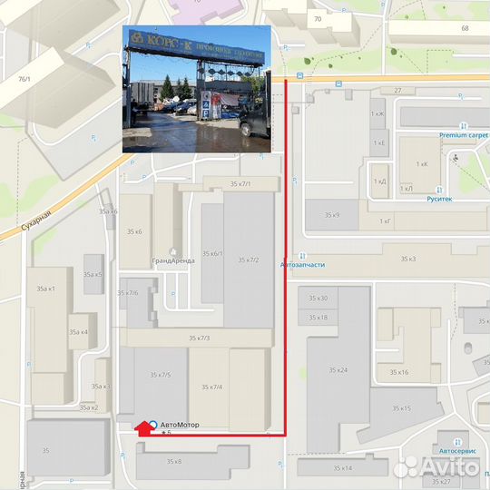 Рулевая тяга Jeep Wrangler Rubicon