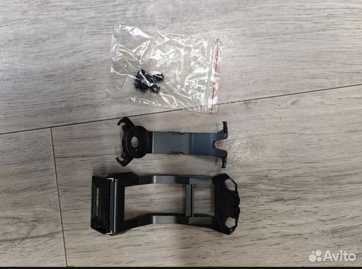 Демферная площадка