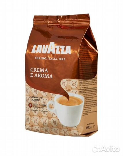 Кофе в зернах 1 кг Lavazza Крема и Арома