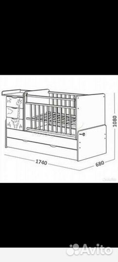 Детская кроватка трансформер
