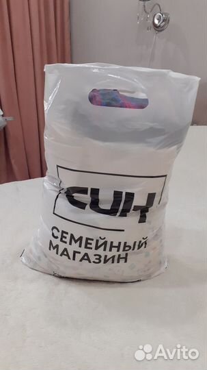 Женские вещи пакетом 42 44