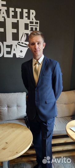 Менеджер