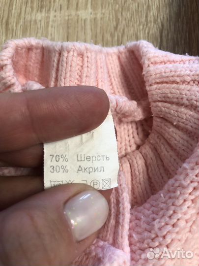 Костюм для девочки