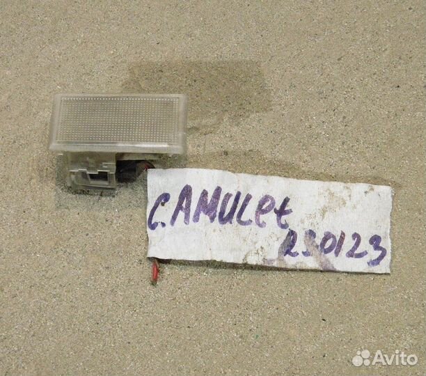 Плафон багажника Chery Amulet