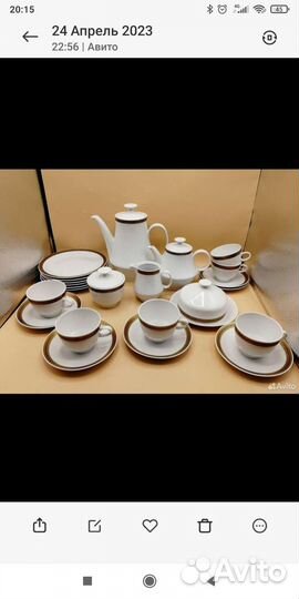 Чайный сервиз