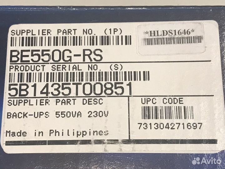 APC источник бесперебойного питания