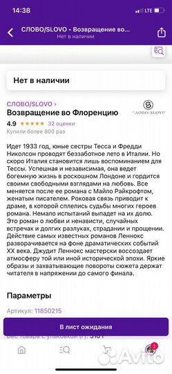 Книги