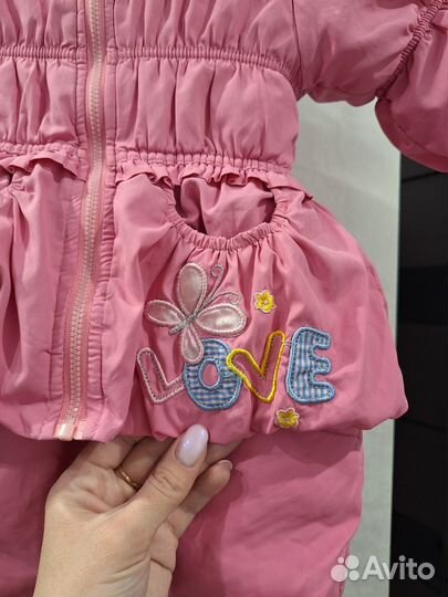 Демисезонный костюм