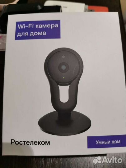 Камера видеонаблюдения