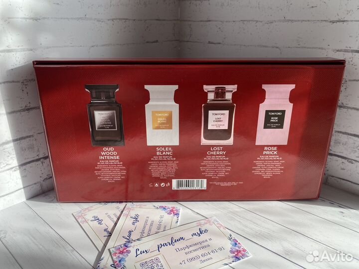 Подарочный набор духов Tom Ford