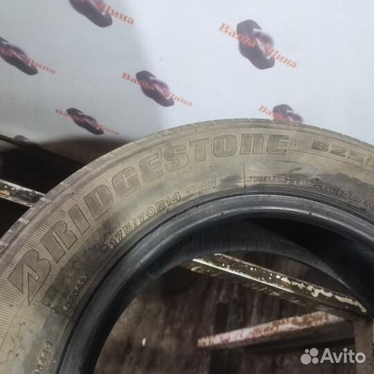 Bridgestone B250 175/70 R14
