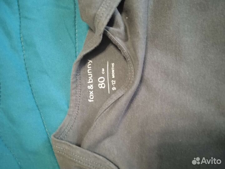 Вещи пакетом на мальчика 80