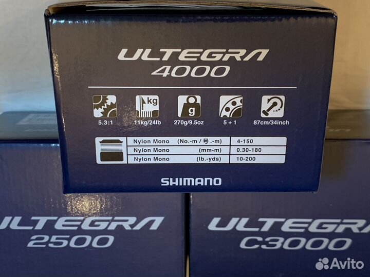 Shimano Ultegra c2000s c3000 4000 c3000hg 4000xg