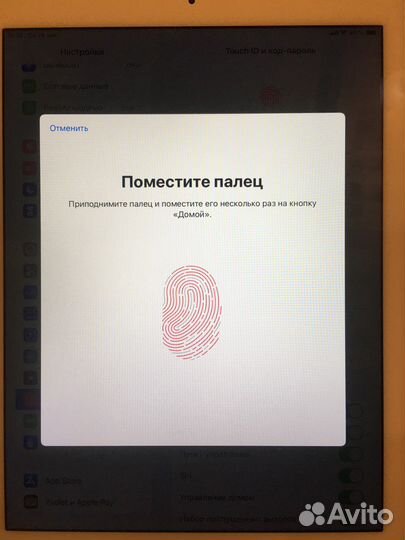 Apple iPad air 2 wi-fi + LTE 16 Gb