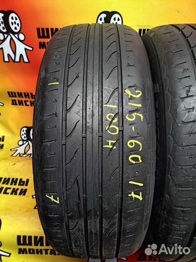 Landsail LS388 215/60 R17 100H
