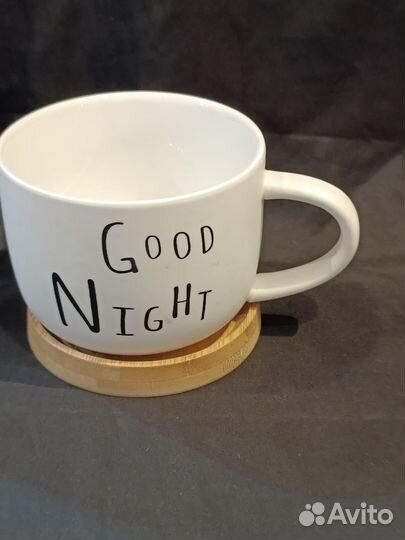 Кружка с крышкой на подставке Китай