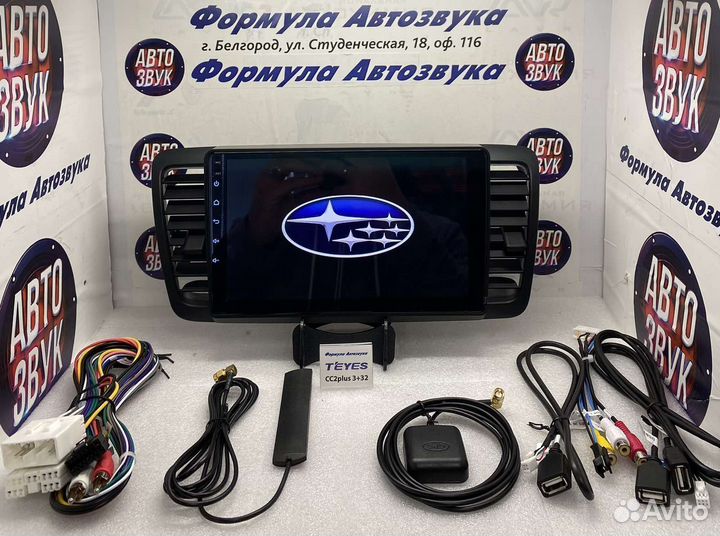 Магнитола Subaru Outback 3-Legacy 4 03-09 3-32