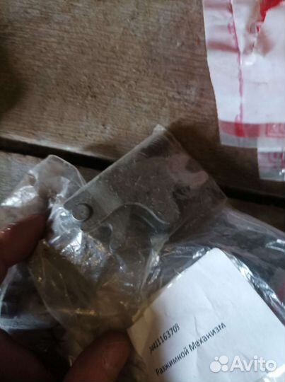 Тормозной механизм bmw