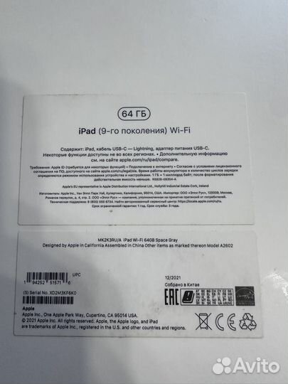 iPad 9 2021 64gb wifi space grey