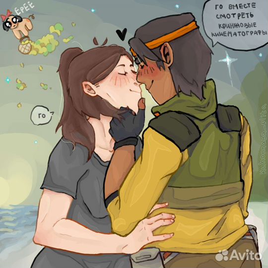 Арт, рисунок на заказ