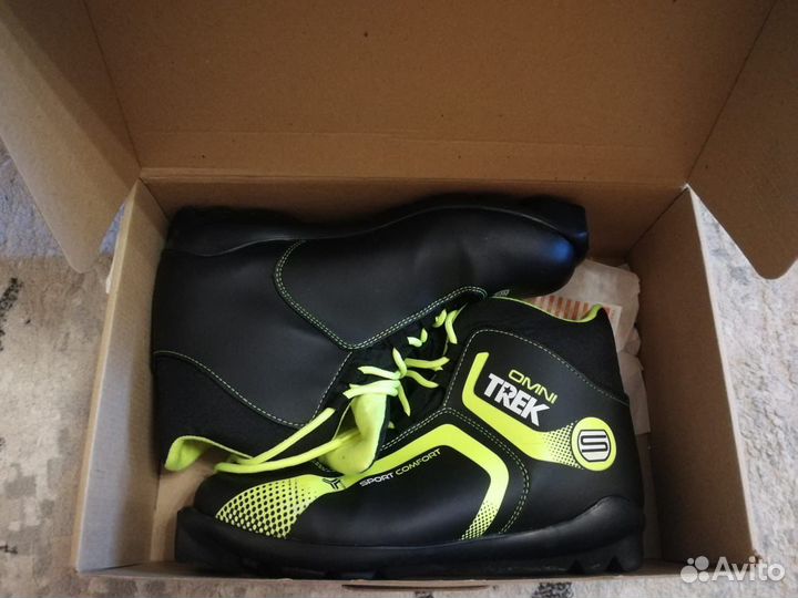 Лыжные ботинки