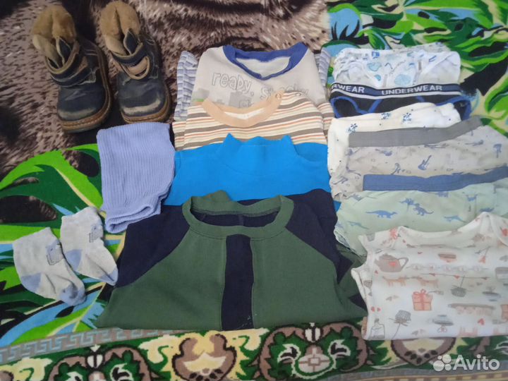 Вещи для мальчика