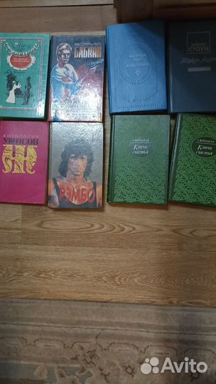 Книги (8 книг),за всё