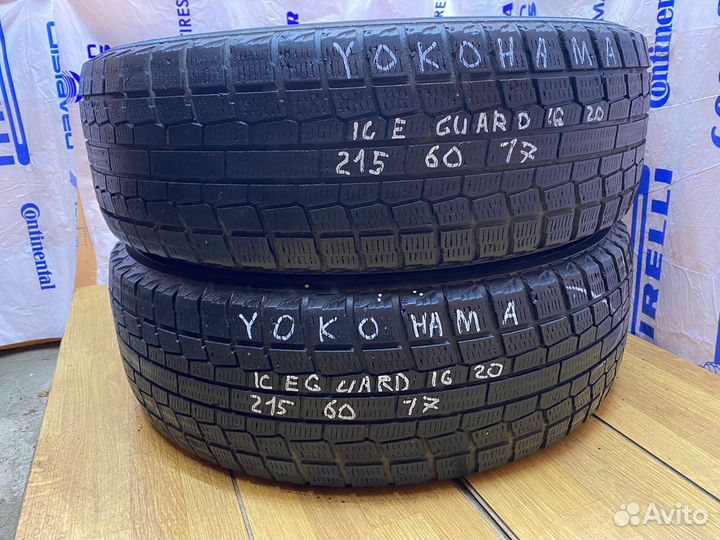 Yokohama Ice Guard IG20 215/60 R17