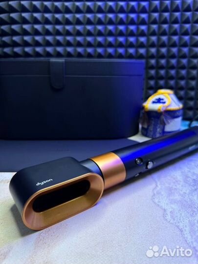 Stailer dyson HS 05