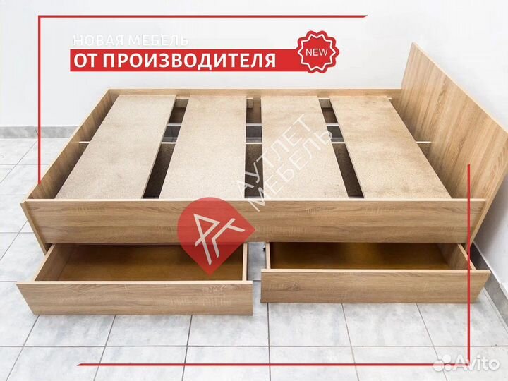 Кровать полутороспальная с ящиками