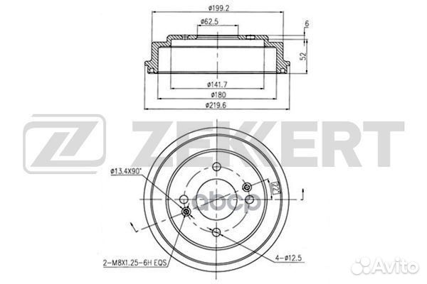 Барабан торм. зад. Kia Picanto I 04- bs-5236 Ze
