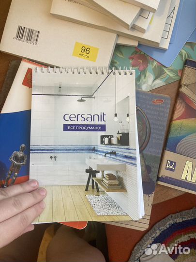 Рабочая тетрадь