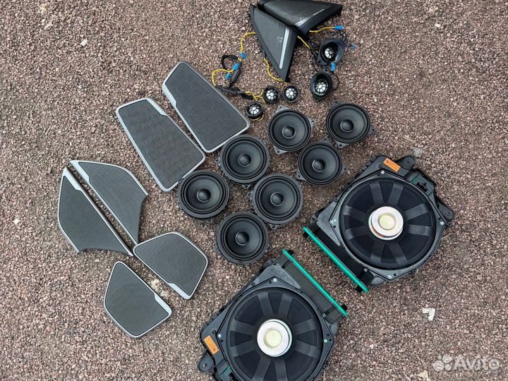 BMW G30 Harman Kardon