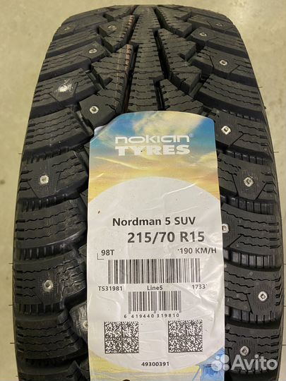 Nokian Tyres Nordman 5 SUV 215/70 R15C 98T