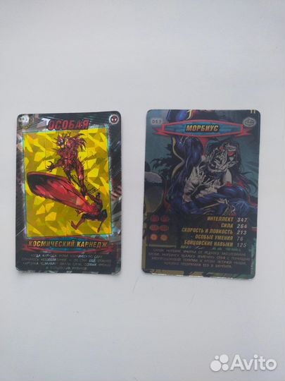 Карточки черепашки ниндзя человек паук и прочие